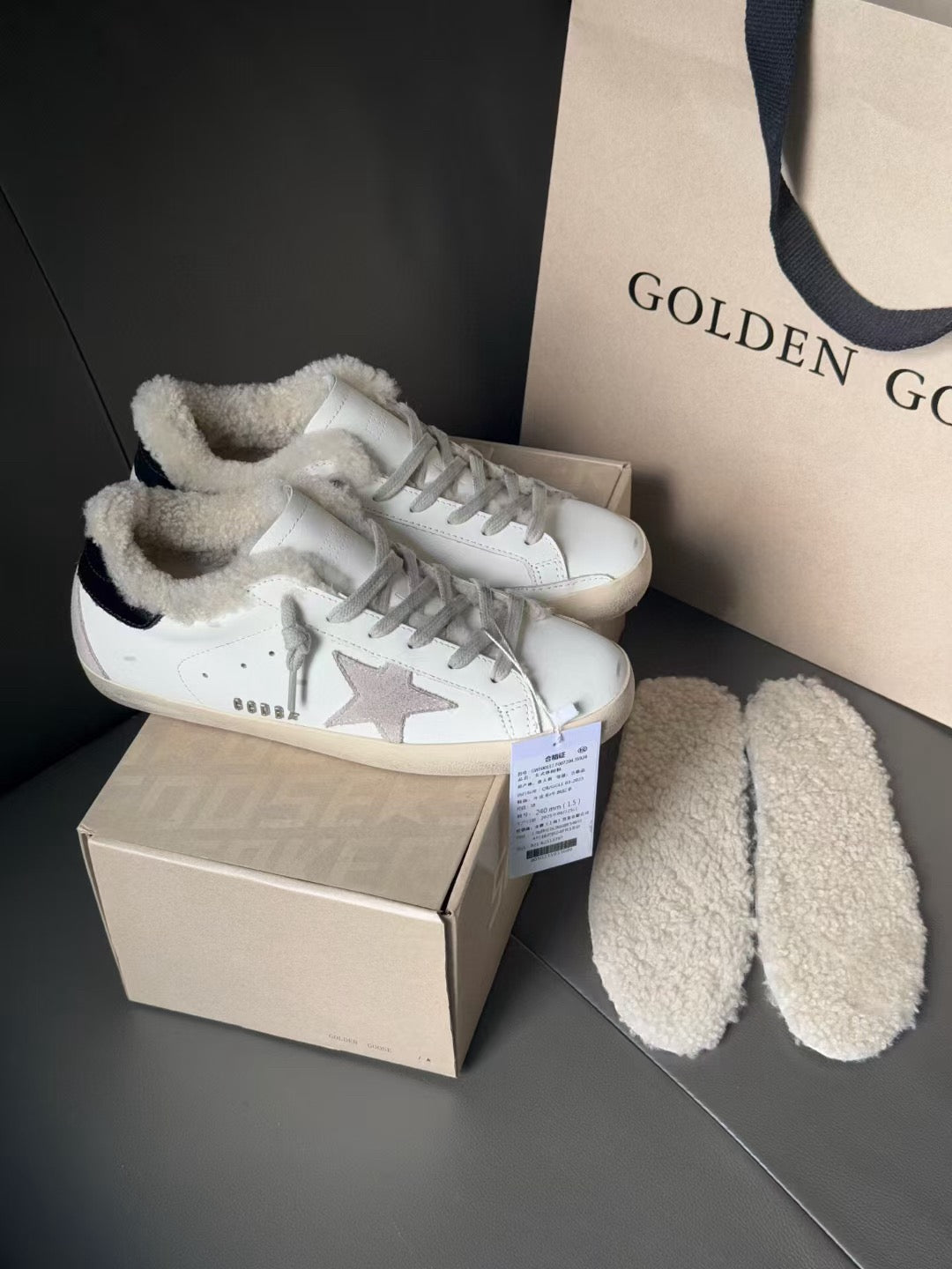 Golden Goose Brand Super-Star