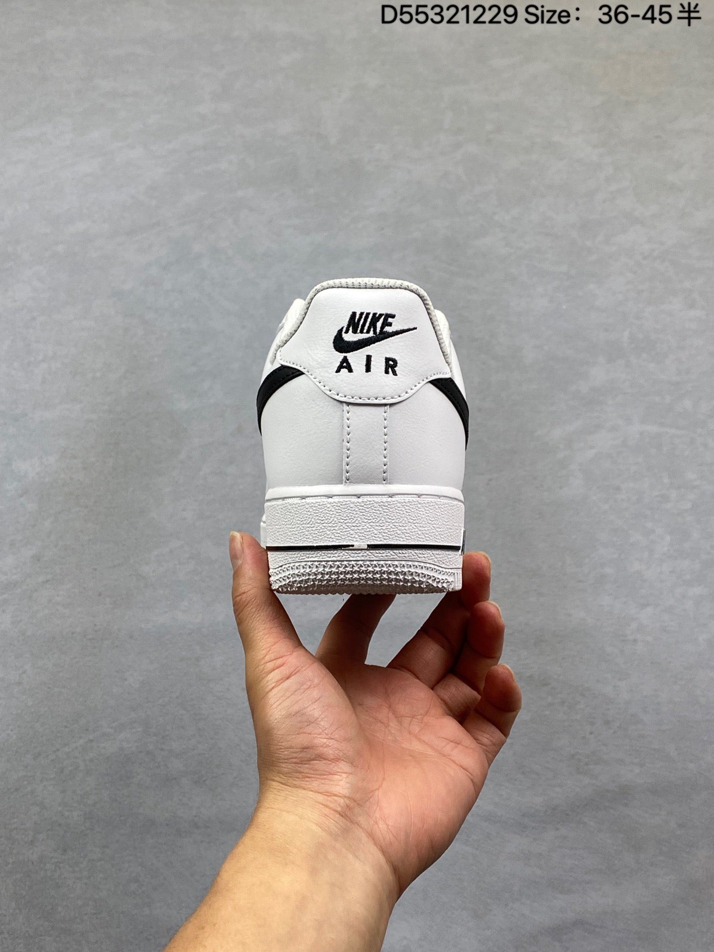 Nike Air Force
