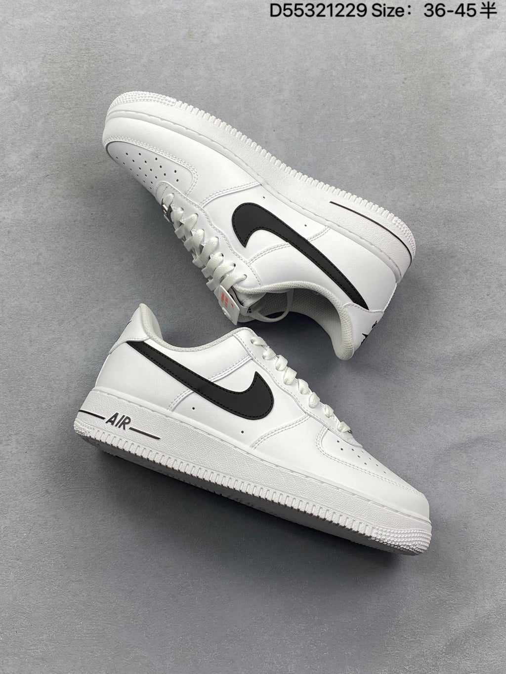 Nike Air Force