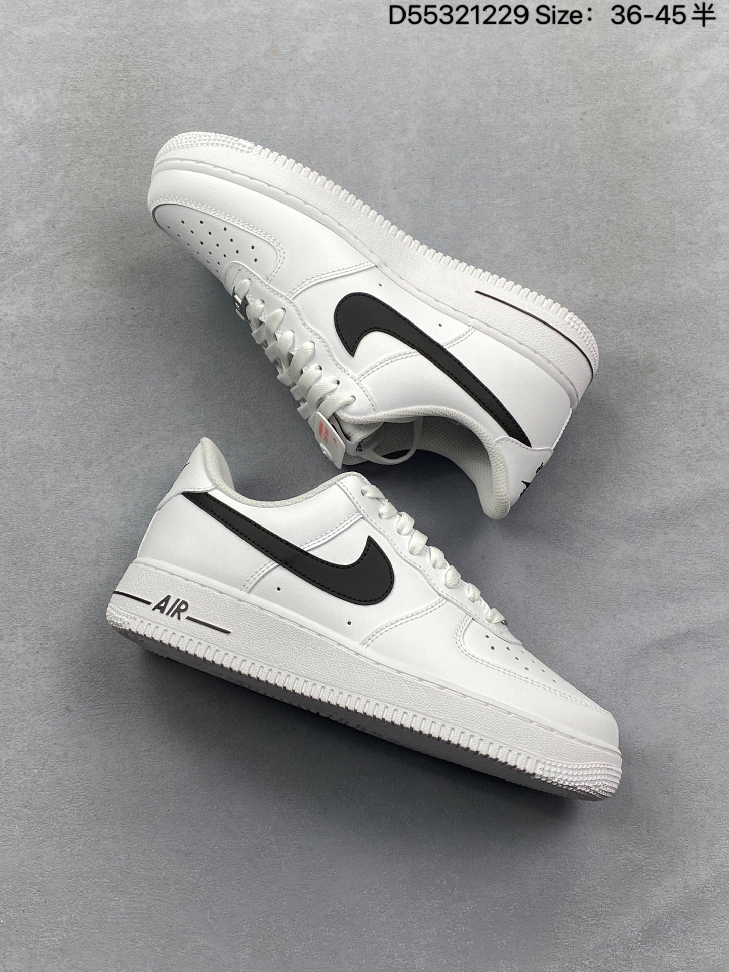 Nike Air Force