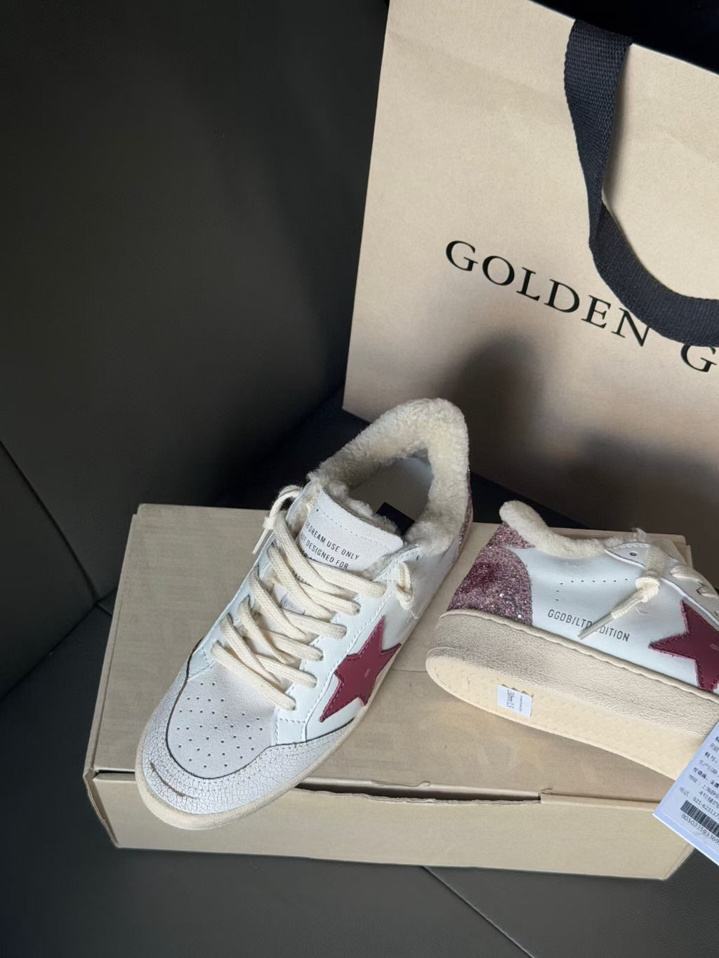 Golden Goose Brand Ball-Star