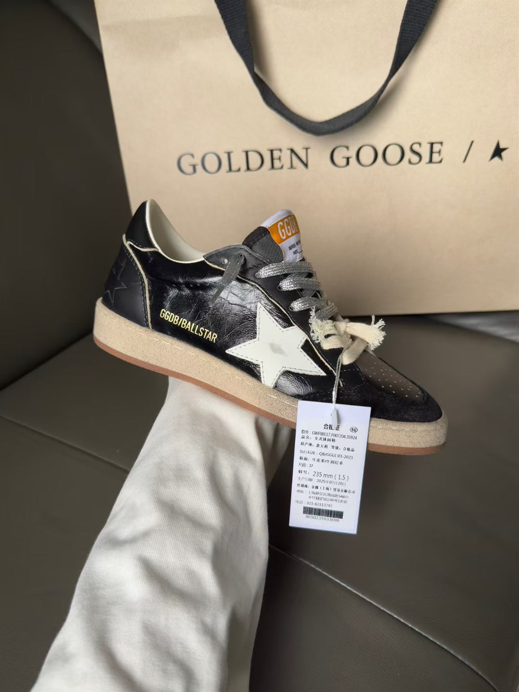 Golden Goose Ball-Star