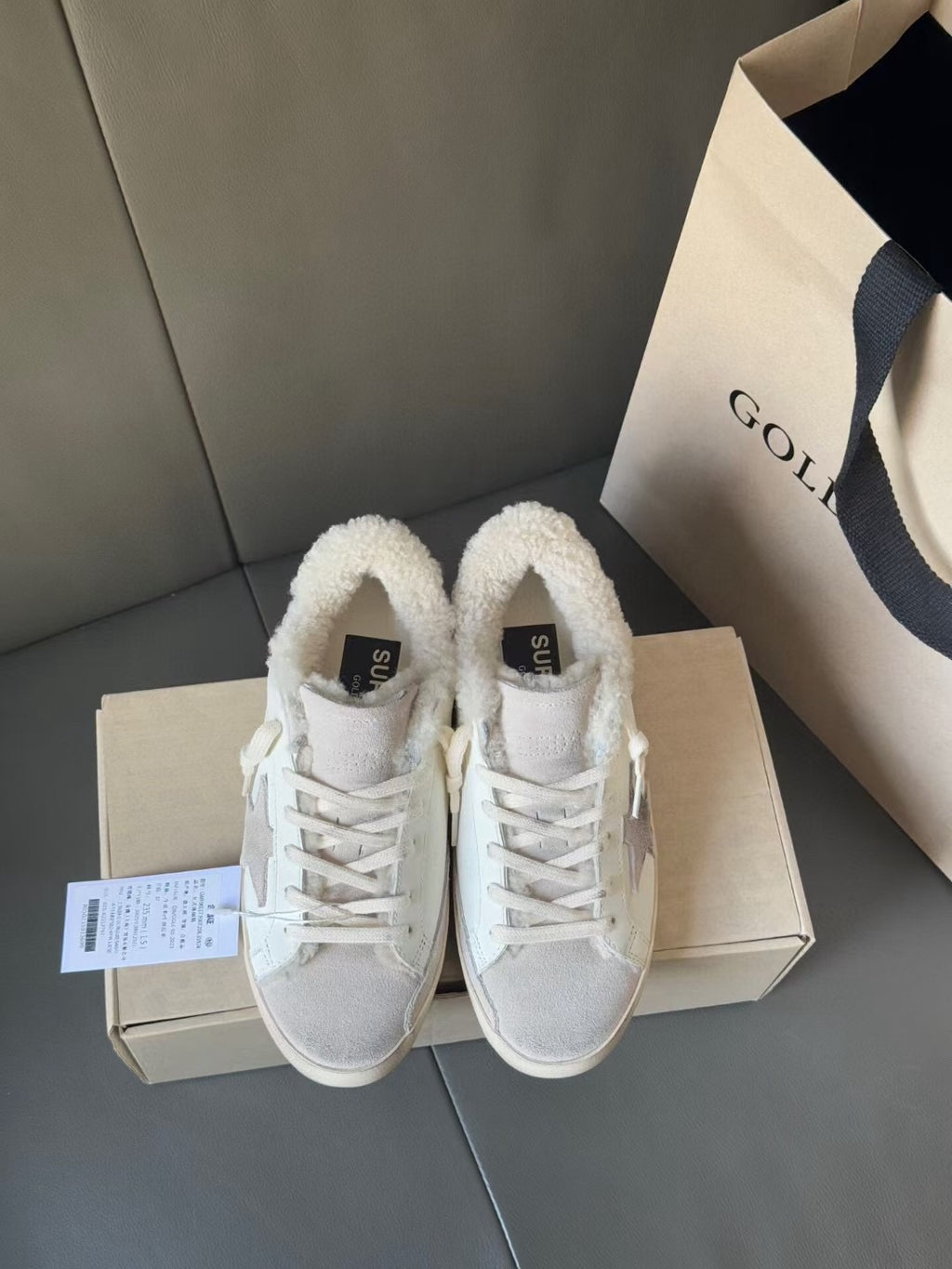Golden Goose Brand Super-Star