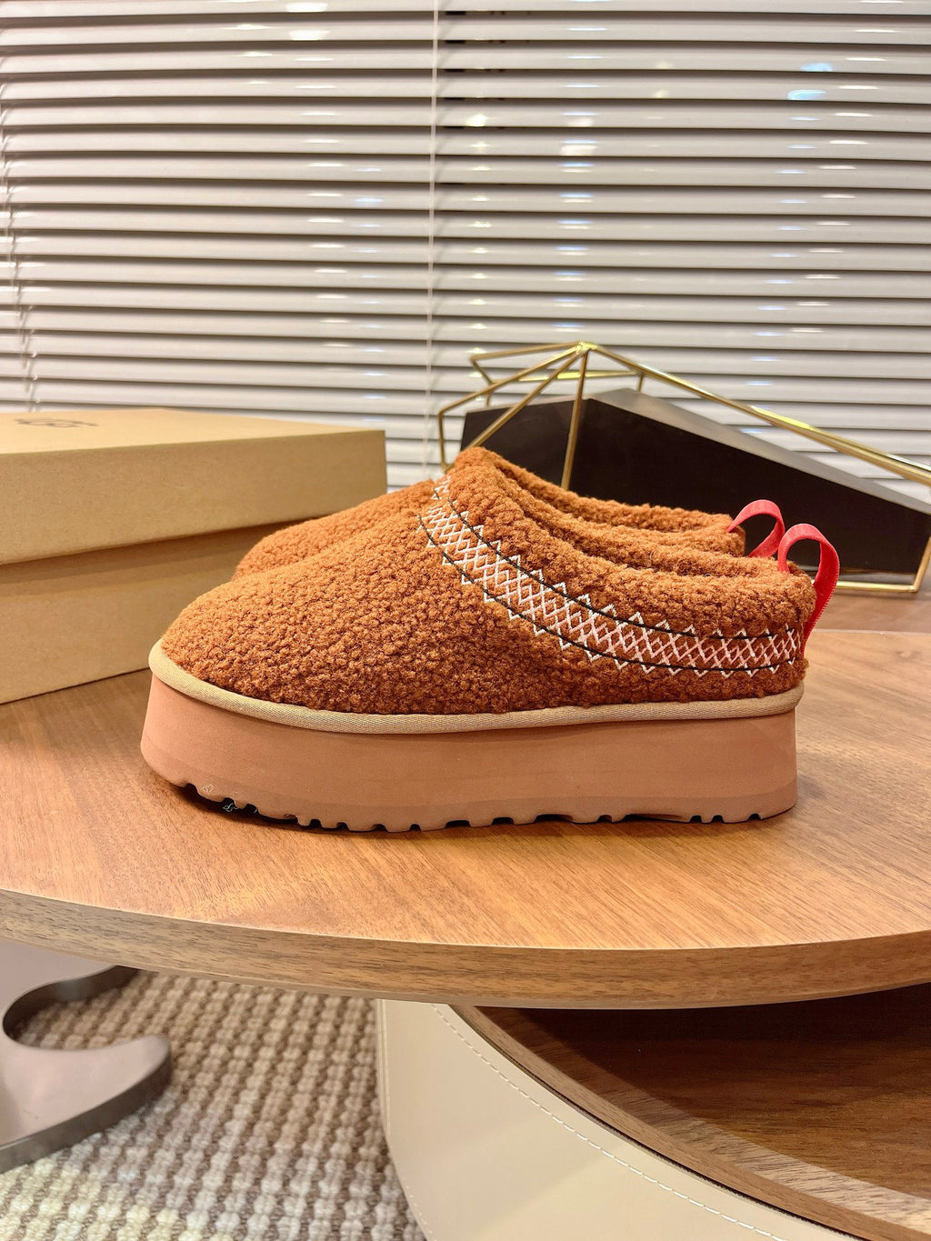 UGG Tazz Braid Brown