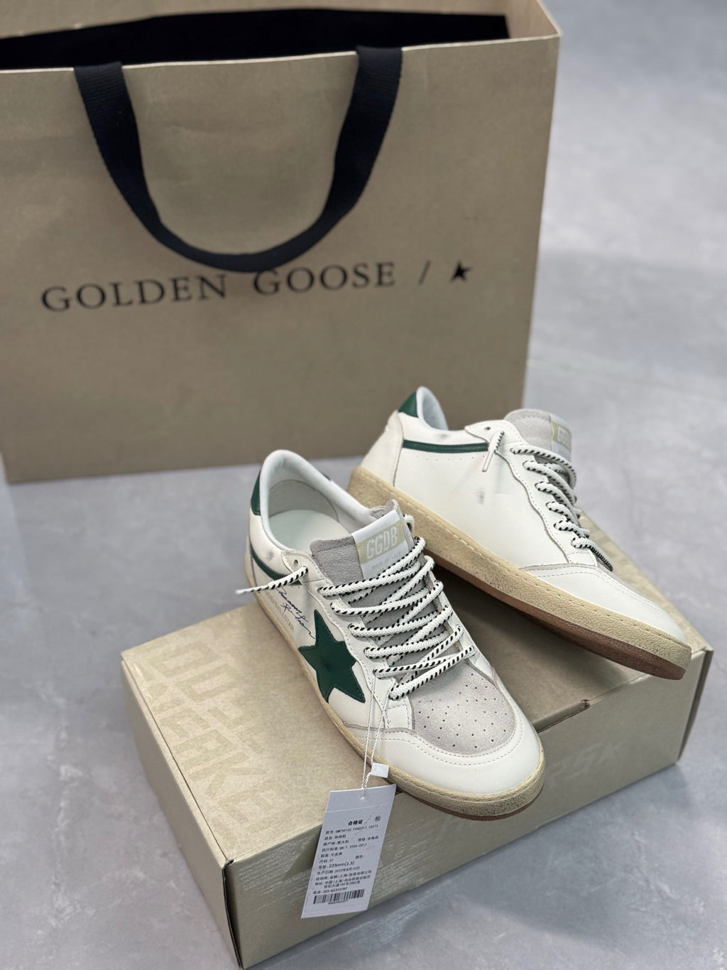 Golden goose ballstar