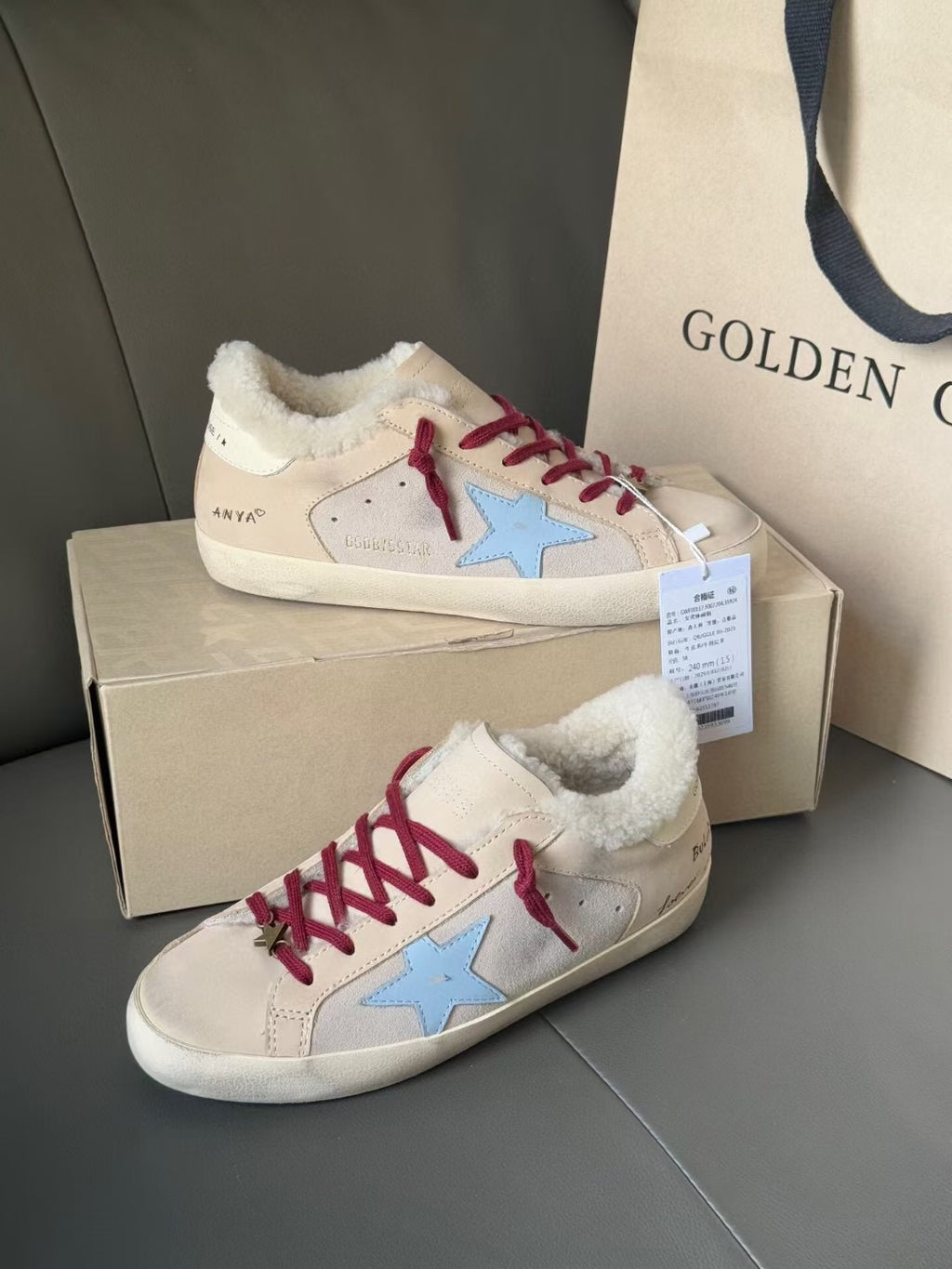 Golden Goose Brand Super-Star