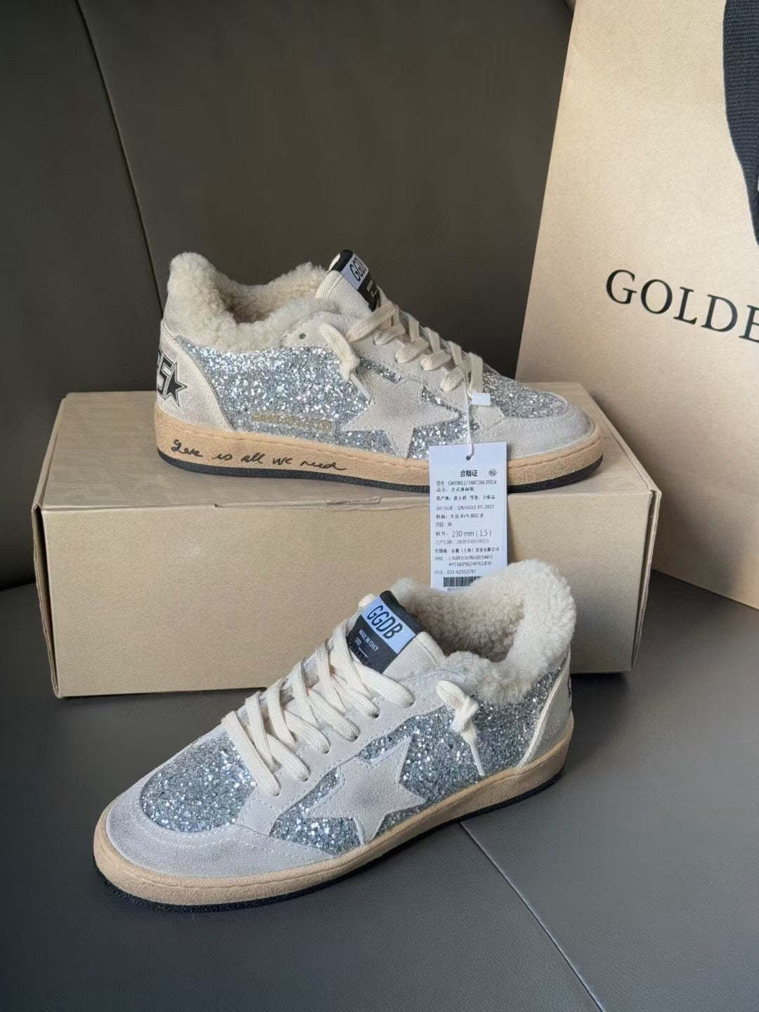 Golden Goose Brand Ball-Star