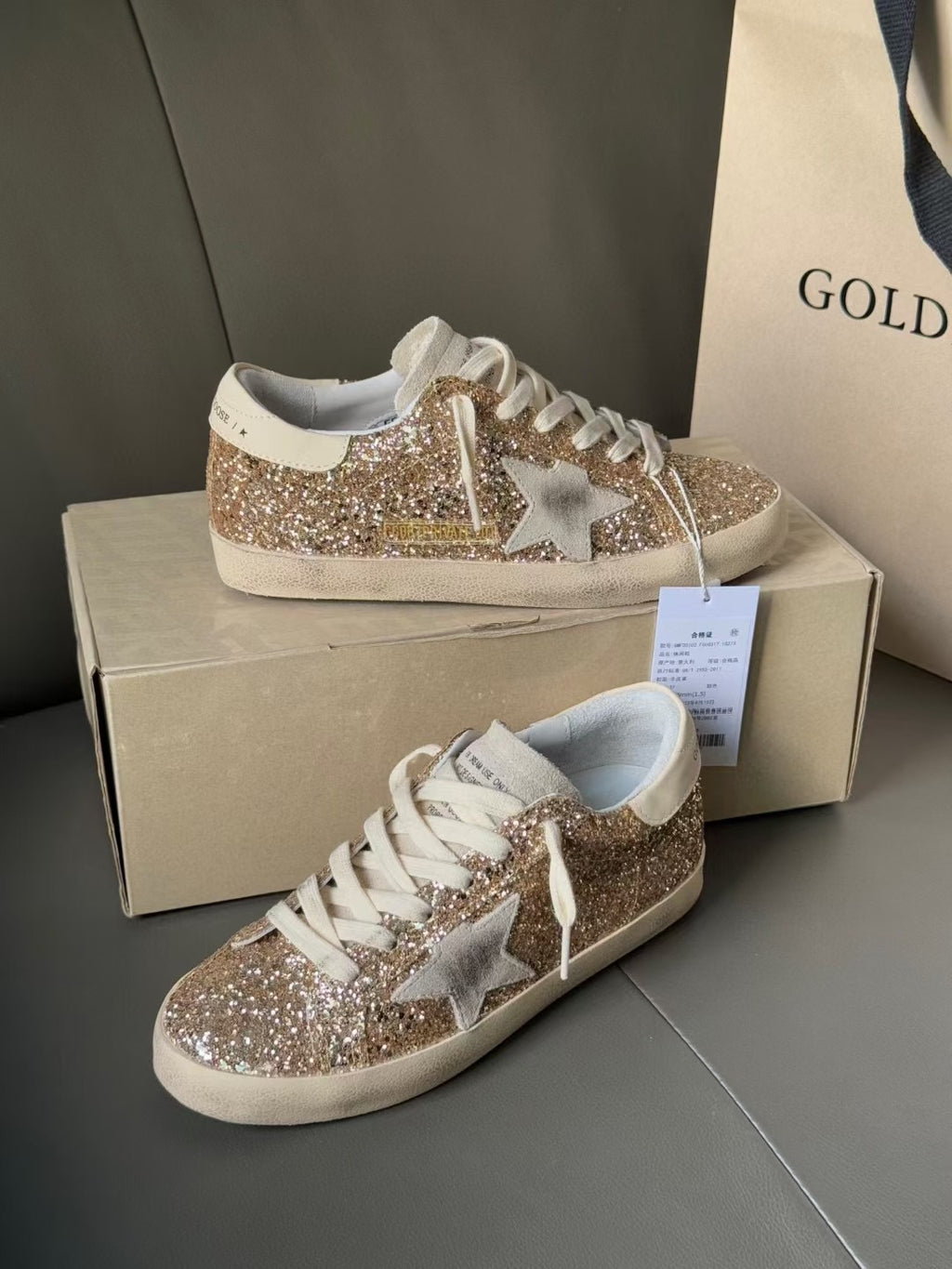Golden Goose Super-Star