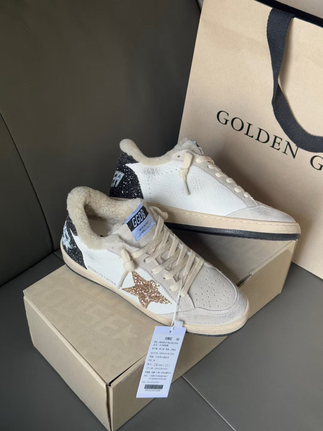 Golden Goose Brand Ball-Star