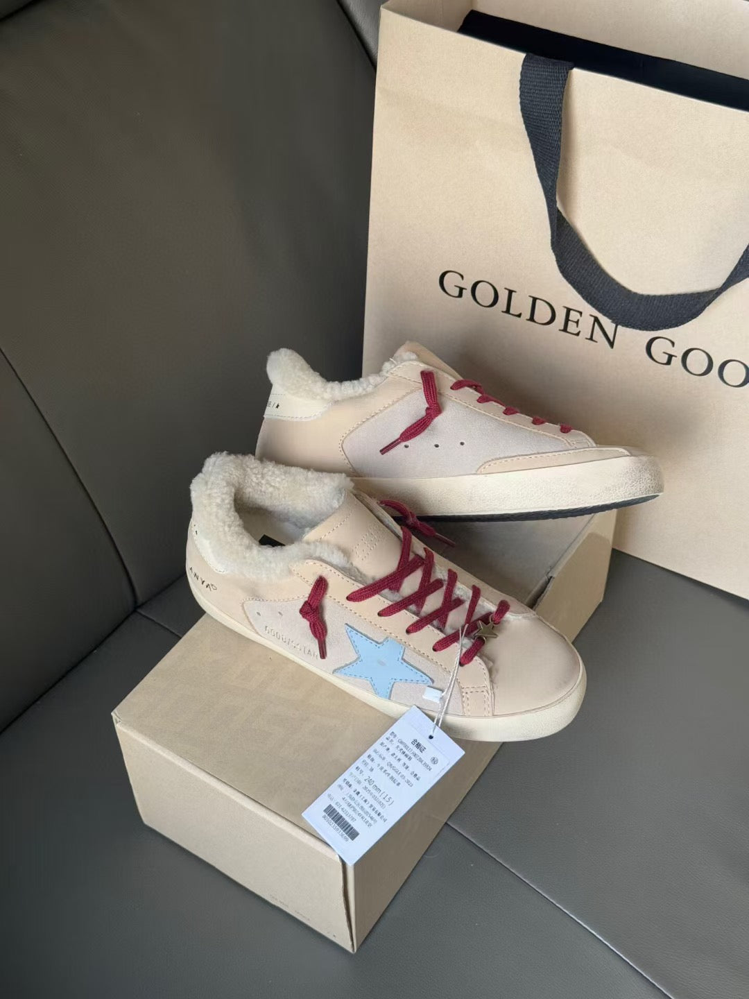 Golden Goose Brand Super-Star