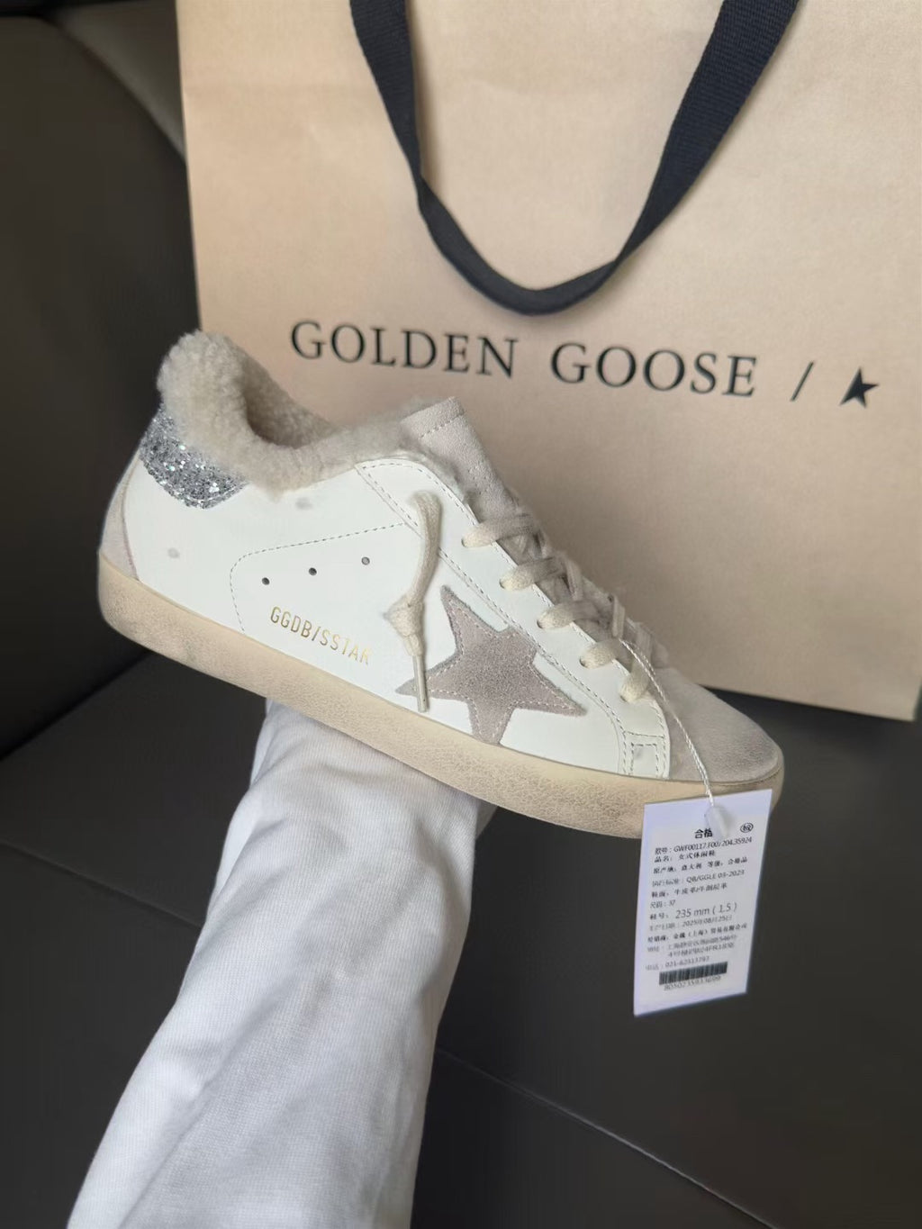 Golden Goose Brand Super-Star