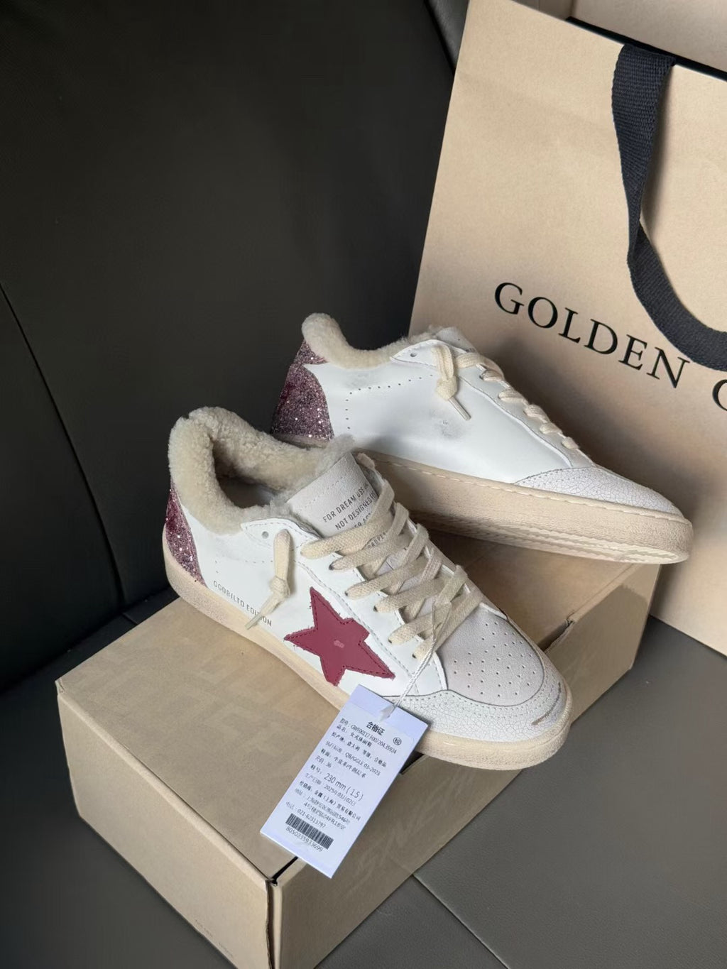 Golden Goose Brand Ball-Star