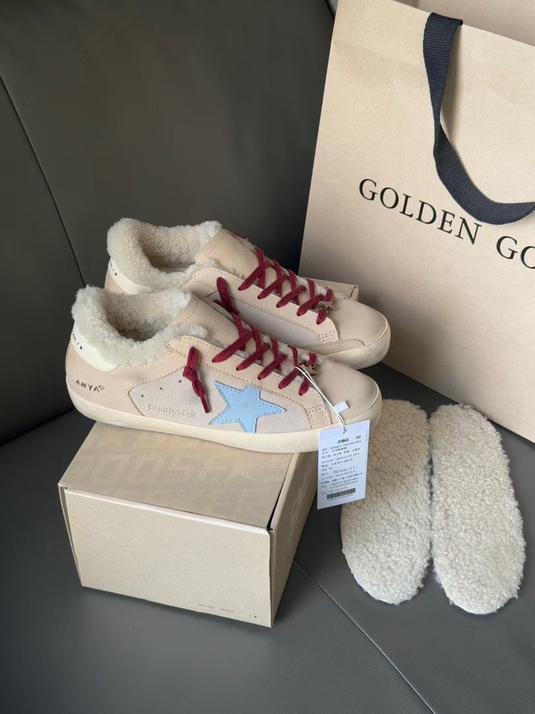 Golden Goose Brand Super-Star