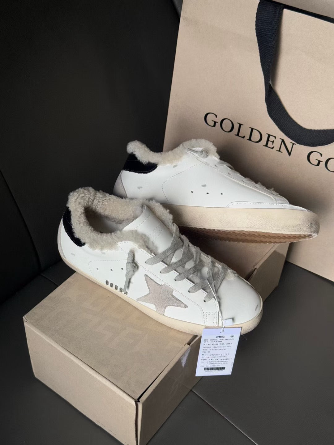 Golden Goose Brand Super-Star