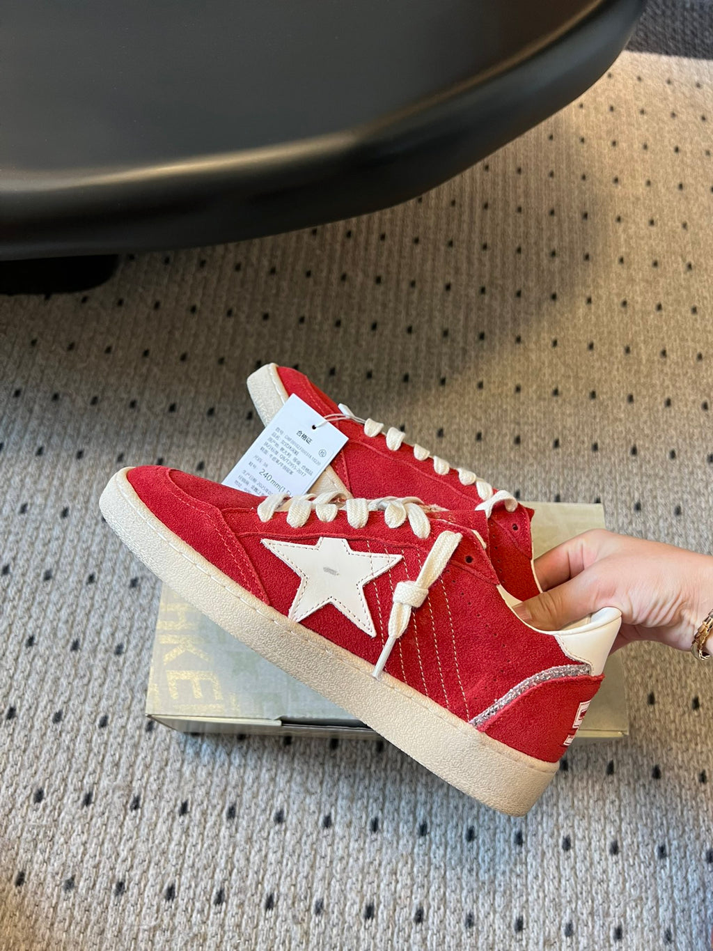 Golden Goose Ball-Star