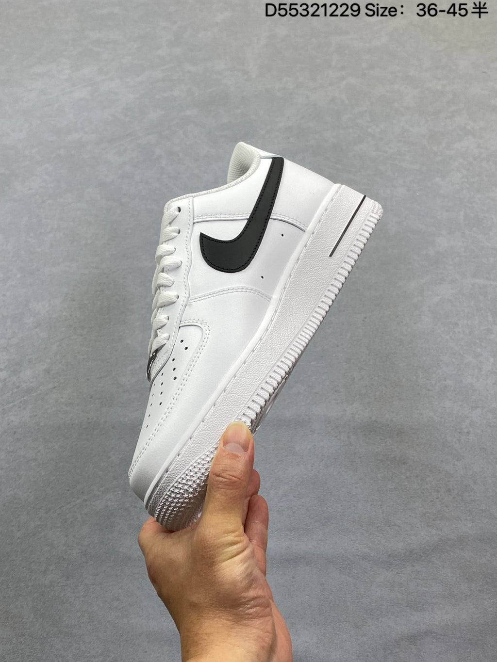 Nike Air Force