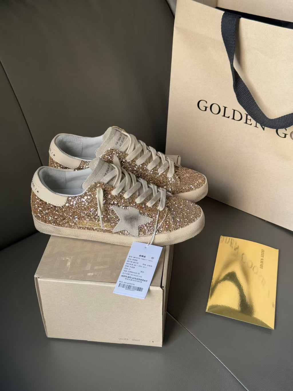 Golden Goose Super-Star