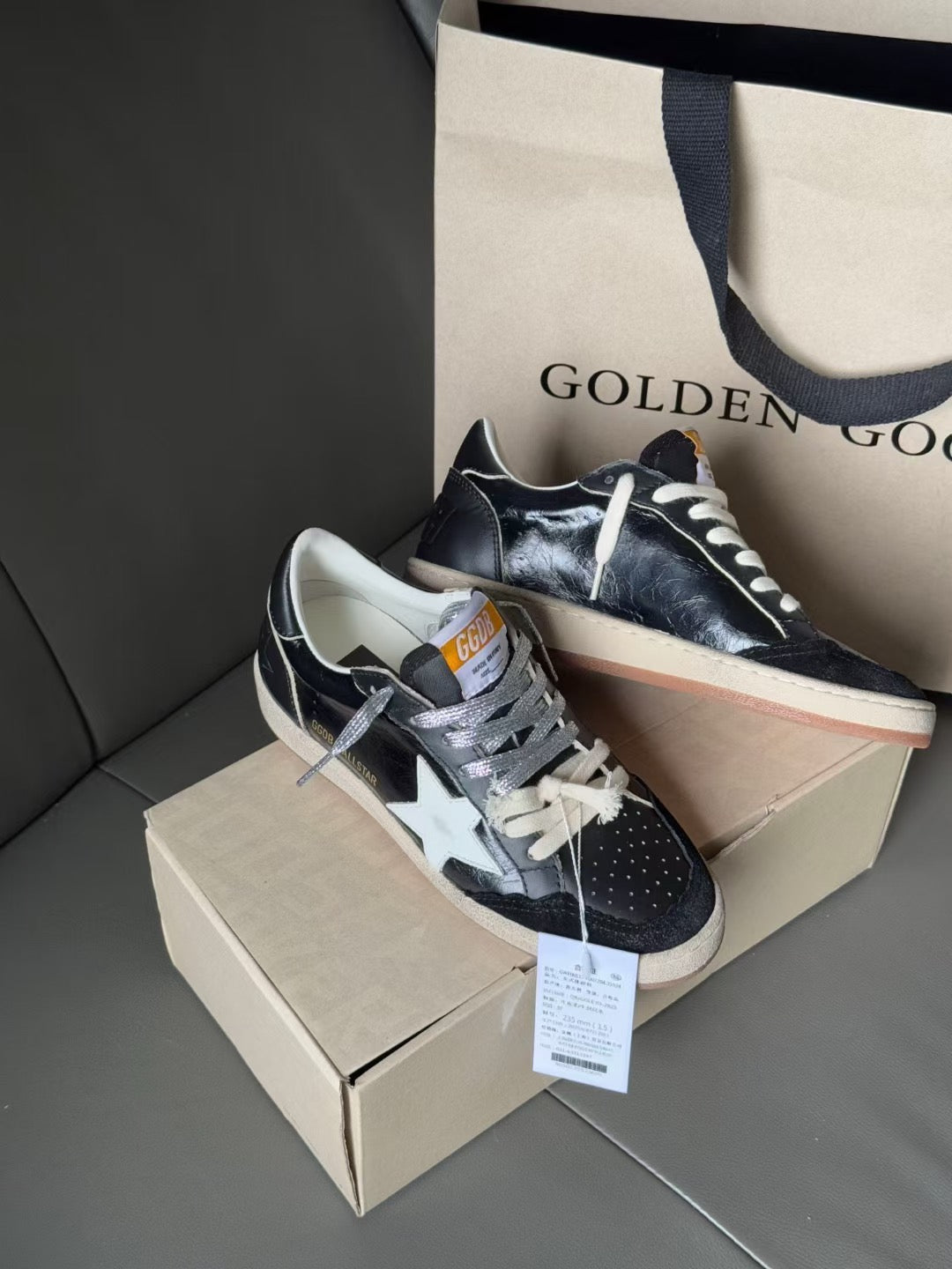 Golden Goose Ball-Star