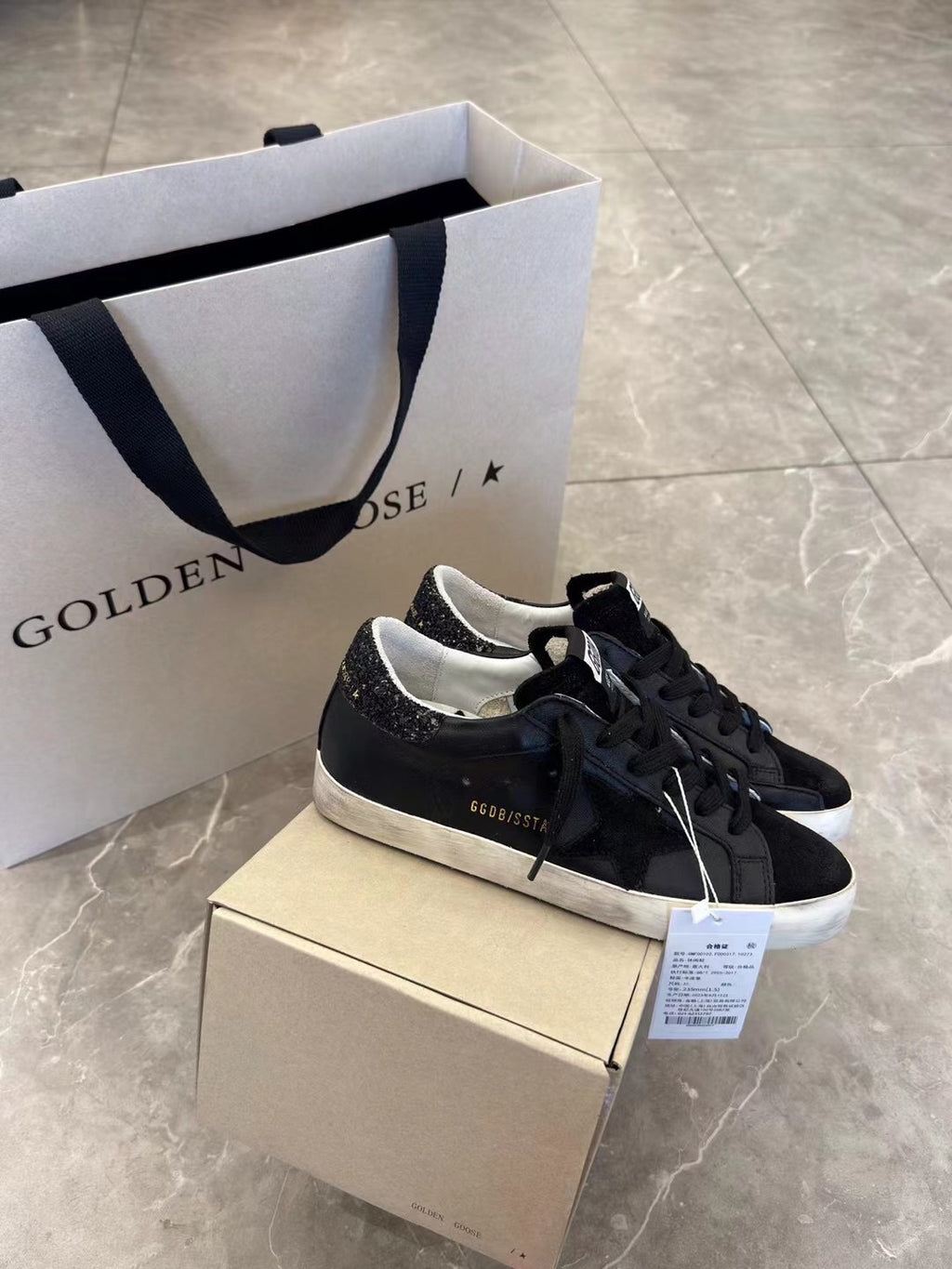 Golden Goose Super-Star
