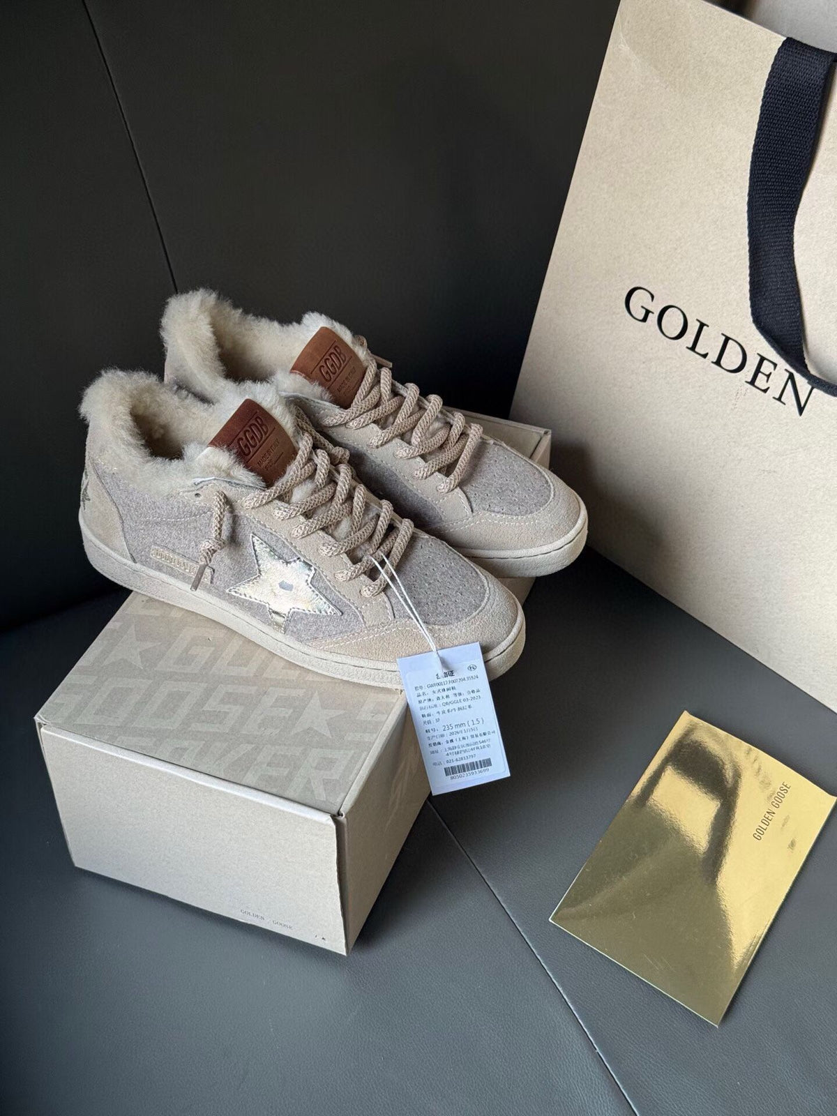 Golden Goose BallStar