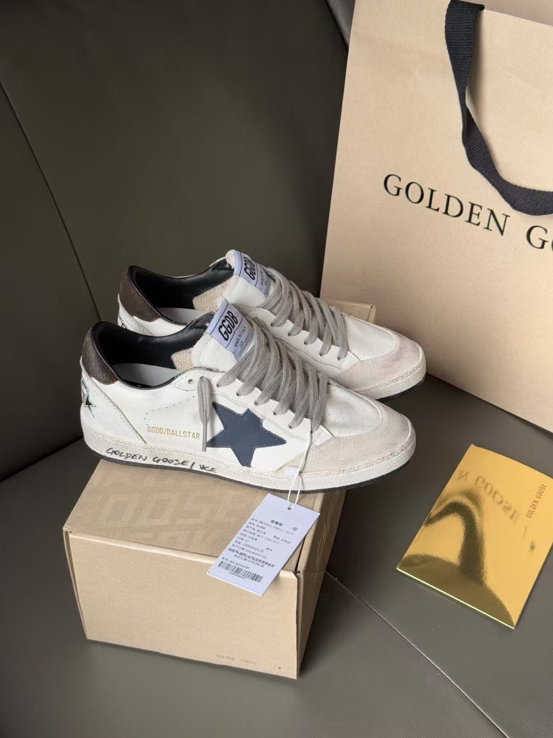 Golden Goose Ball-Star