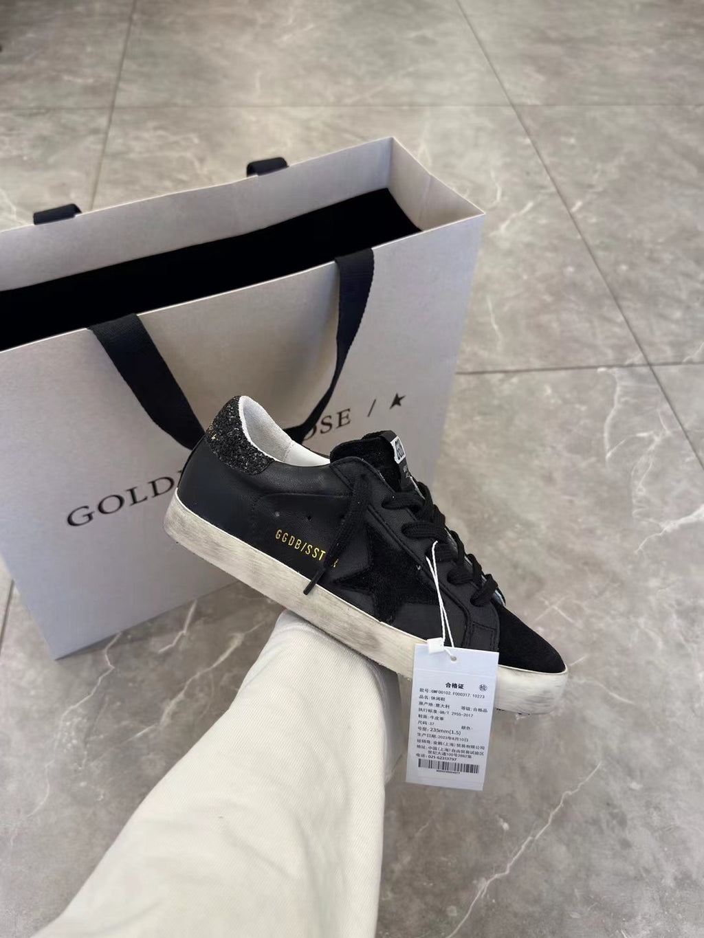 Golden Goose Super-Star