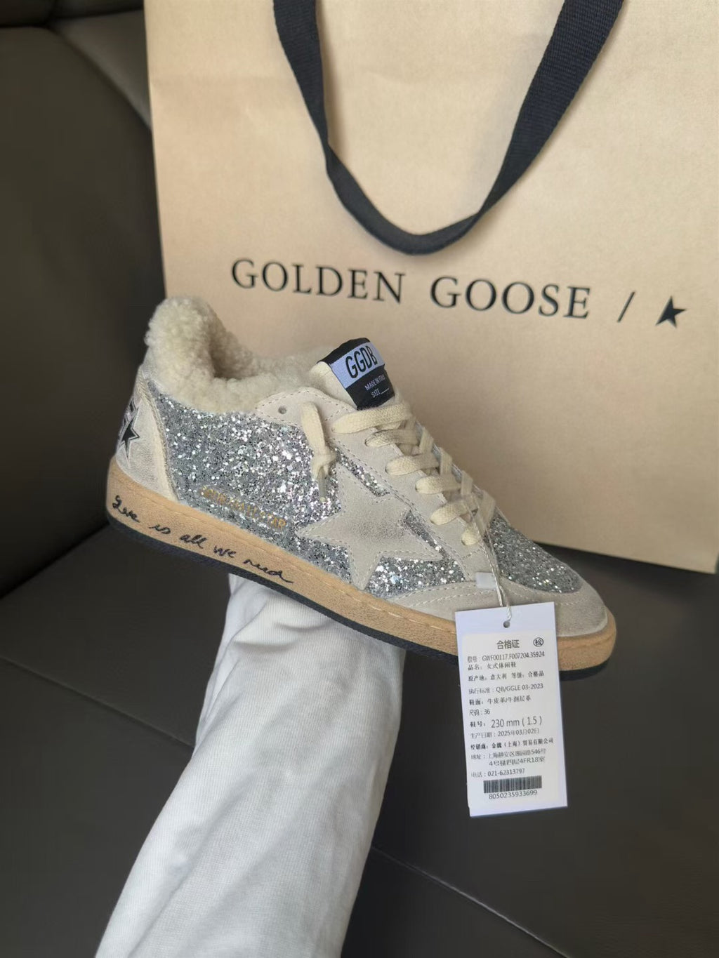 Golden Goose Brand Ball-Star