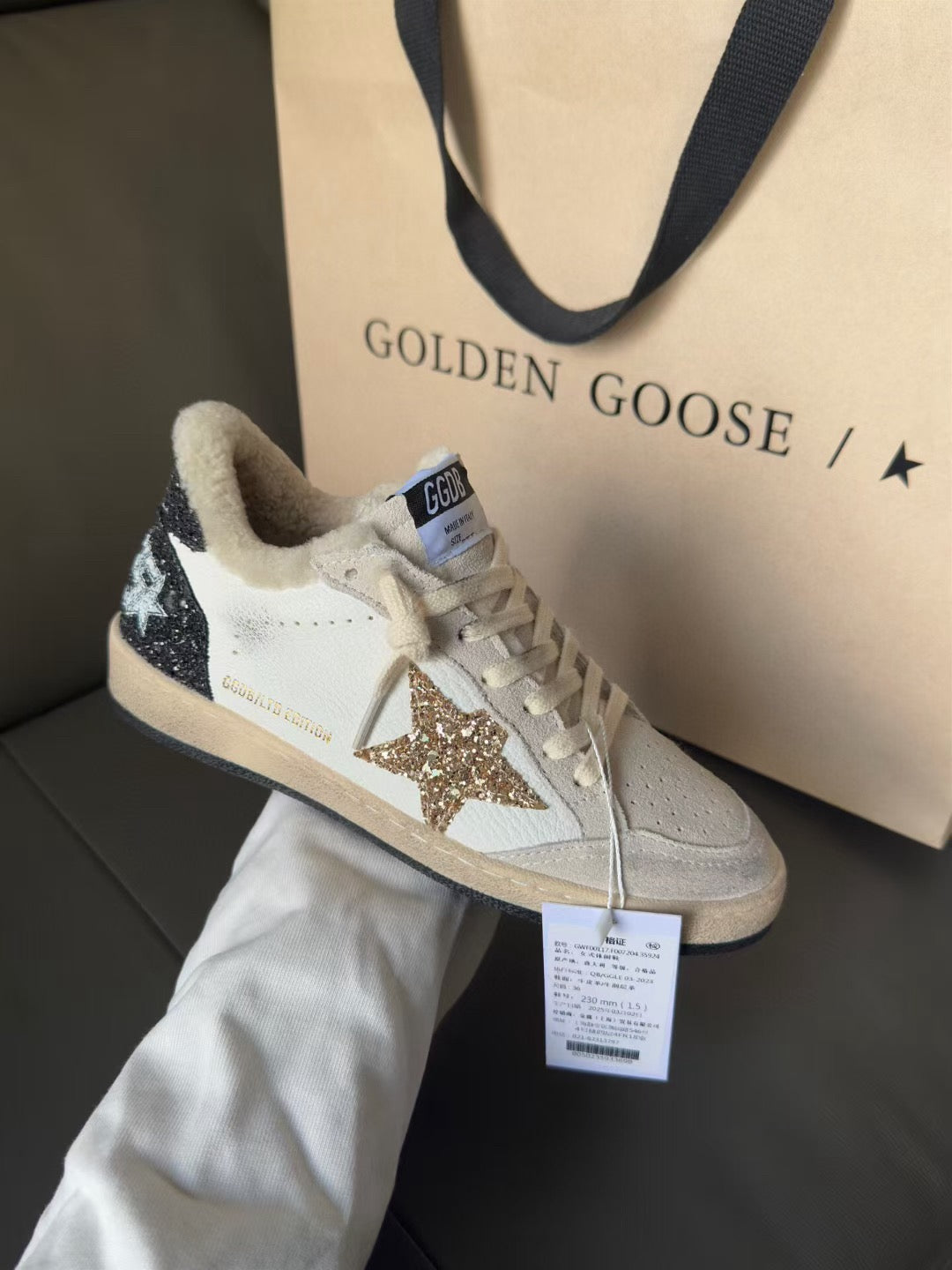 Golden Goose Brand Ball-Star