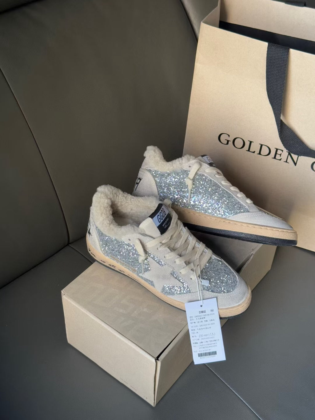 Golden Goose Brand Ball-Star