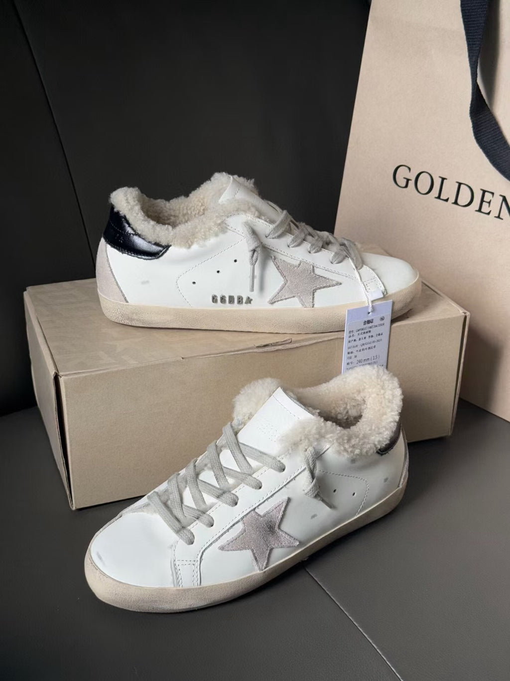 Golden Goose Brand Super-Star