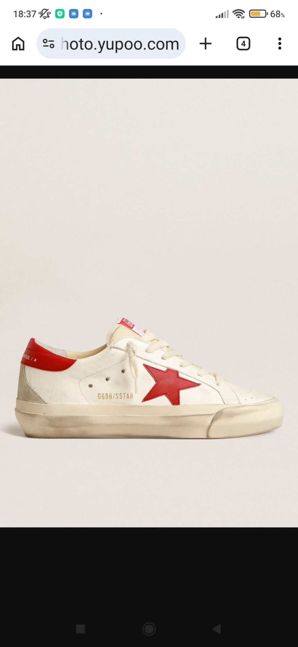 Golden Goose Super-Star