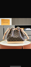 Louis Vuitton Noe
