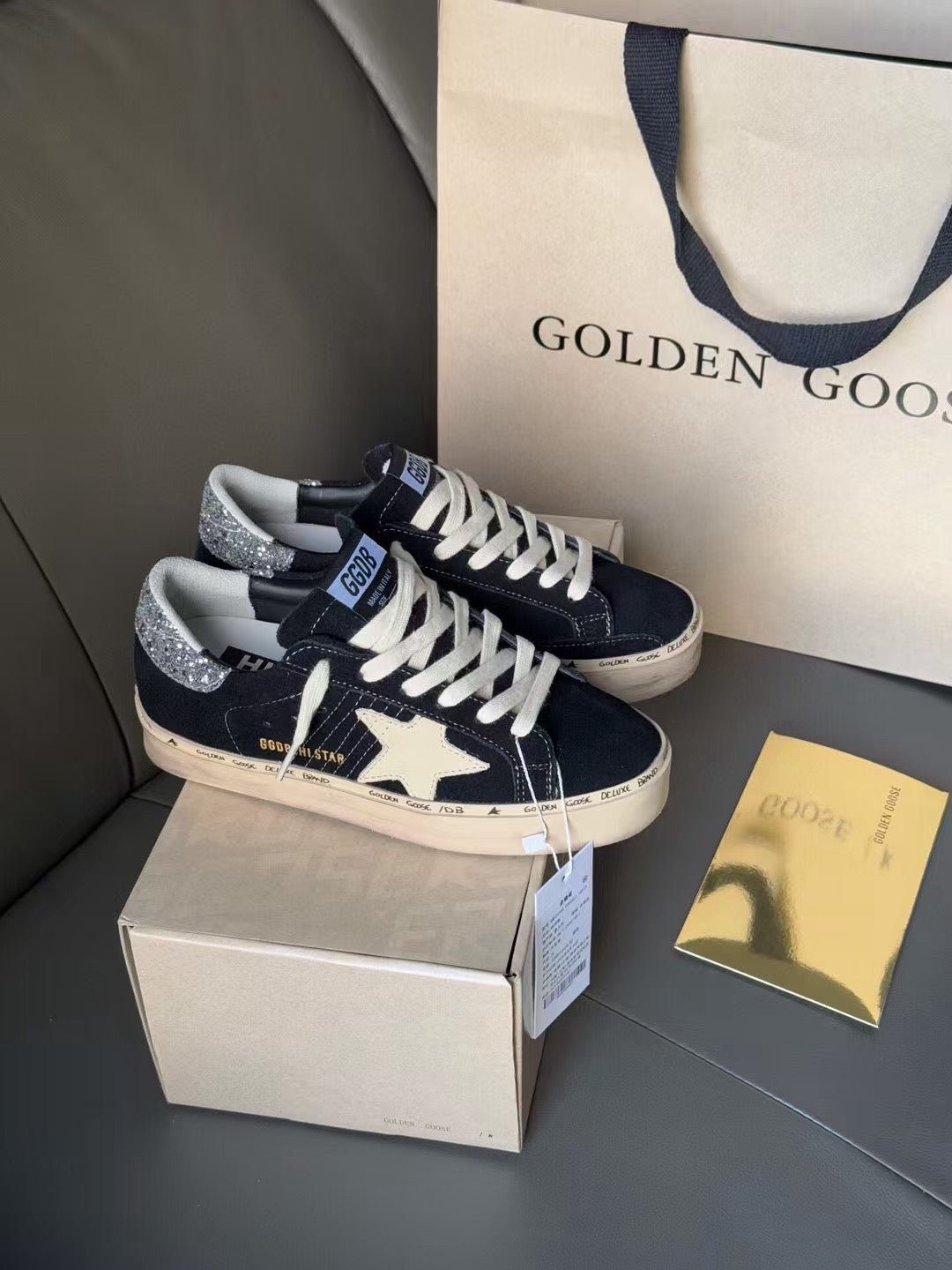 Golden Goose Ball-Star