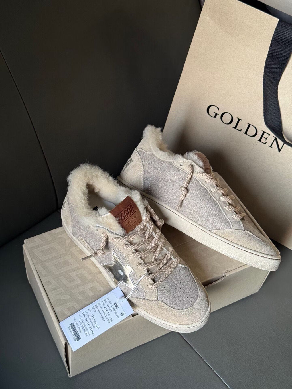 Golden Goose BallStar