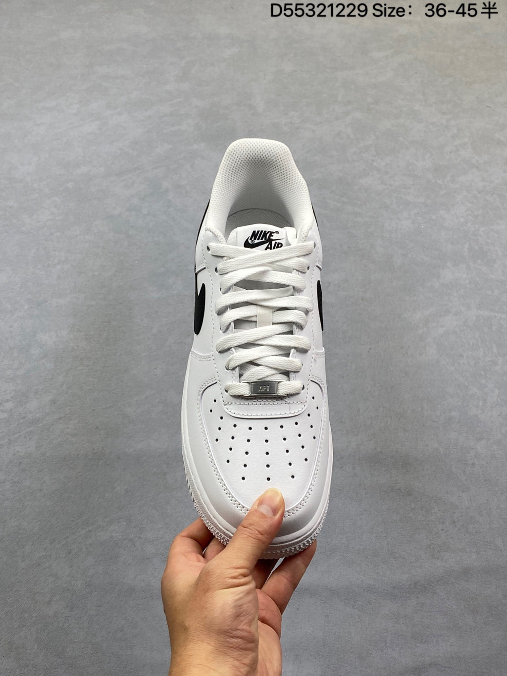 Nike Air Force