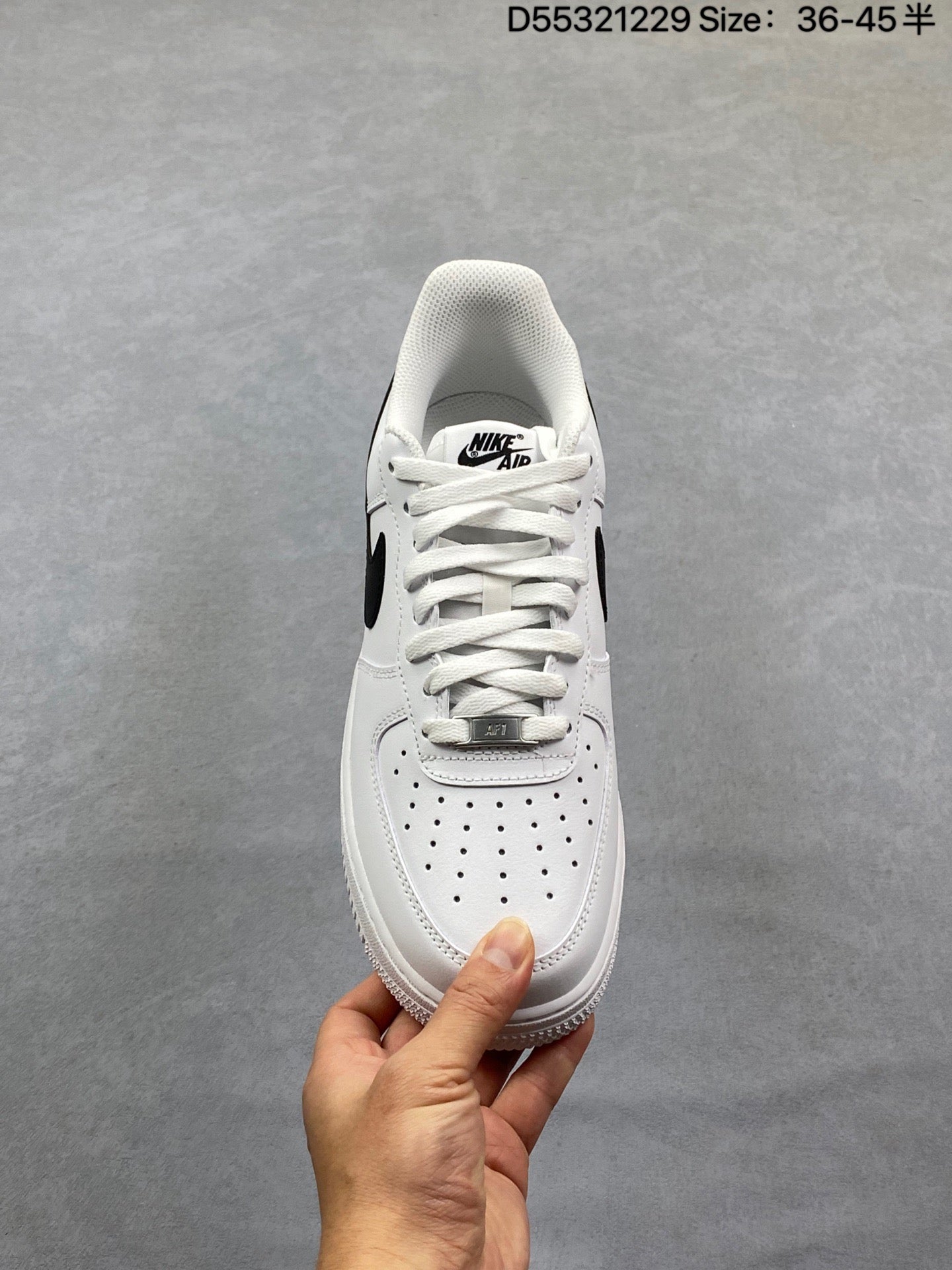 Nike Air Force