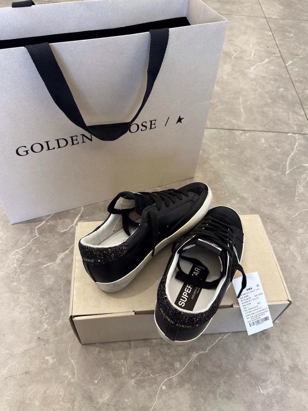 Golden Goose Super-Star