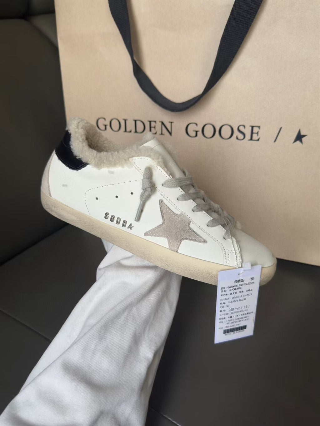 Golden Goose Brand Super-Star