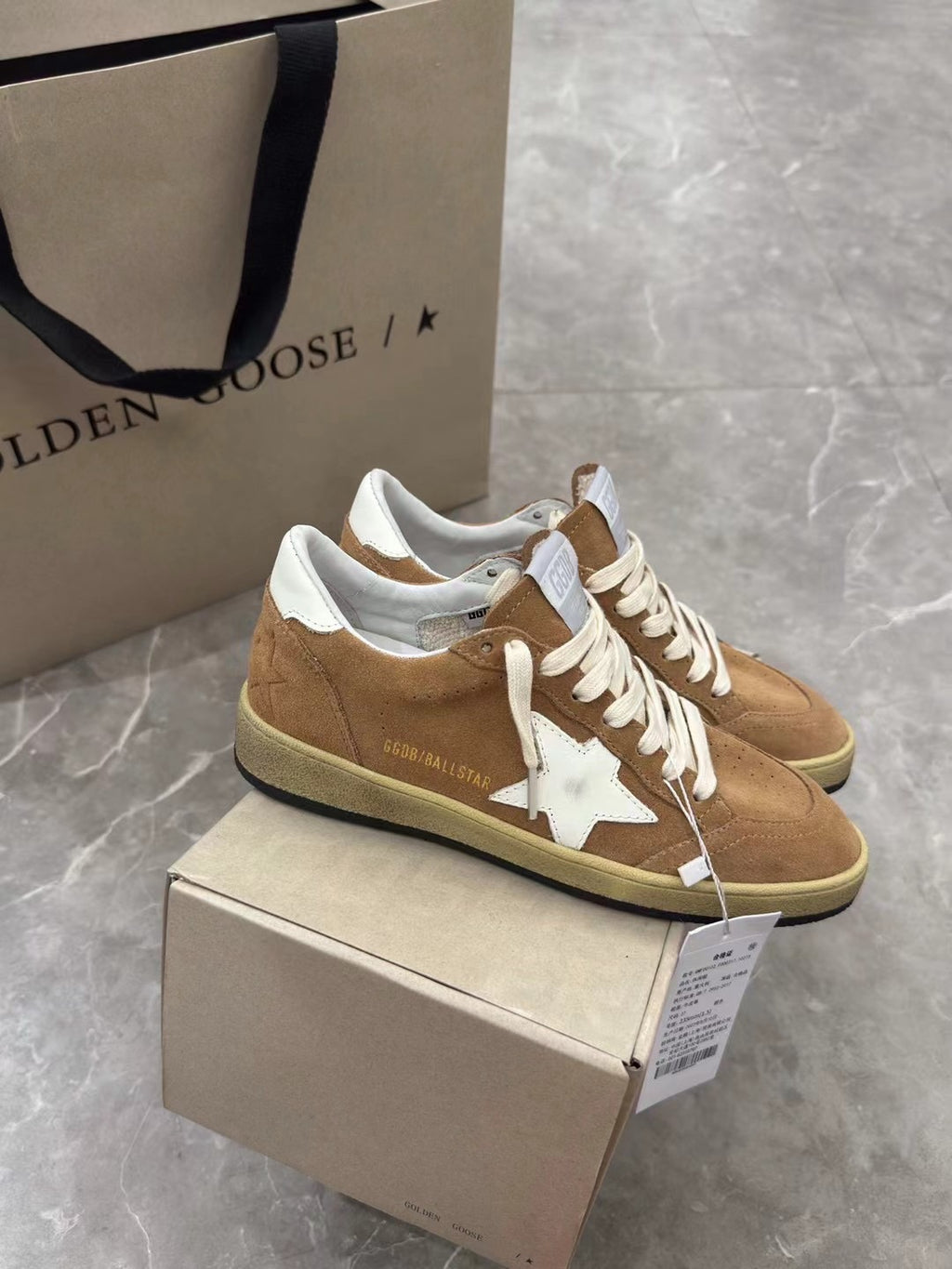Golden Goose Ball-Star