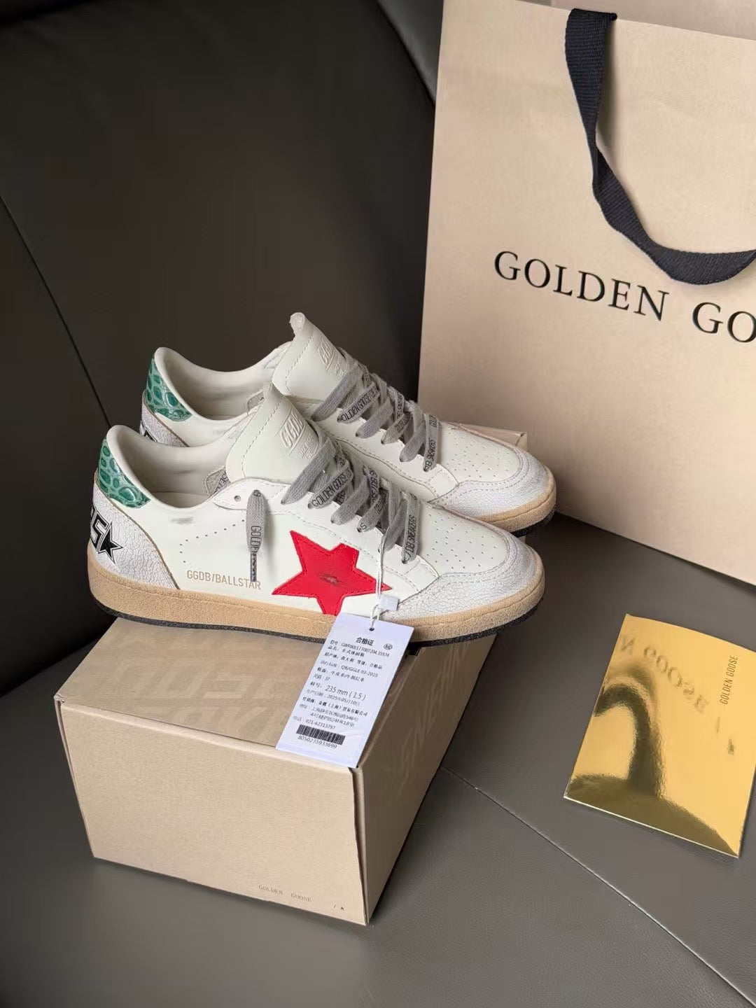 Golden Goose Ball-Star