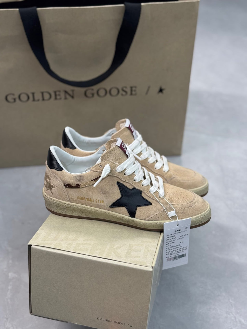 Golden Goose Ball-Star