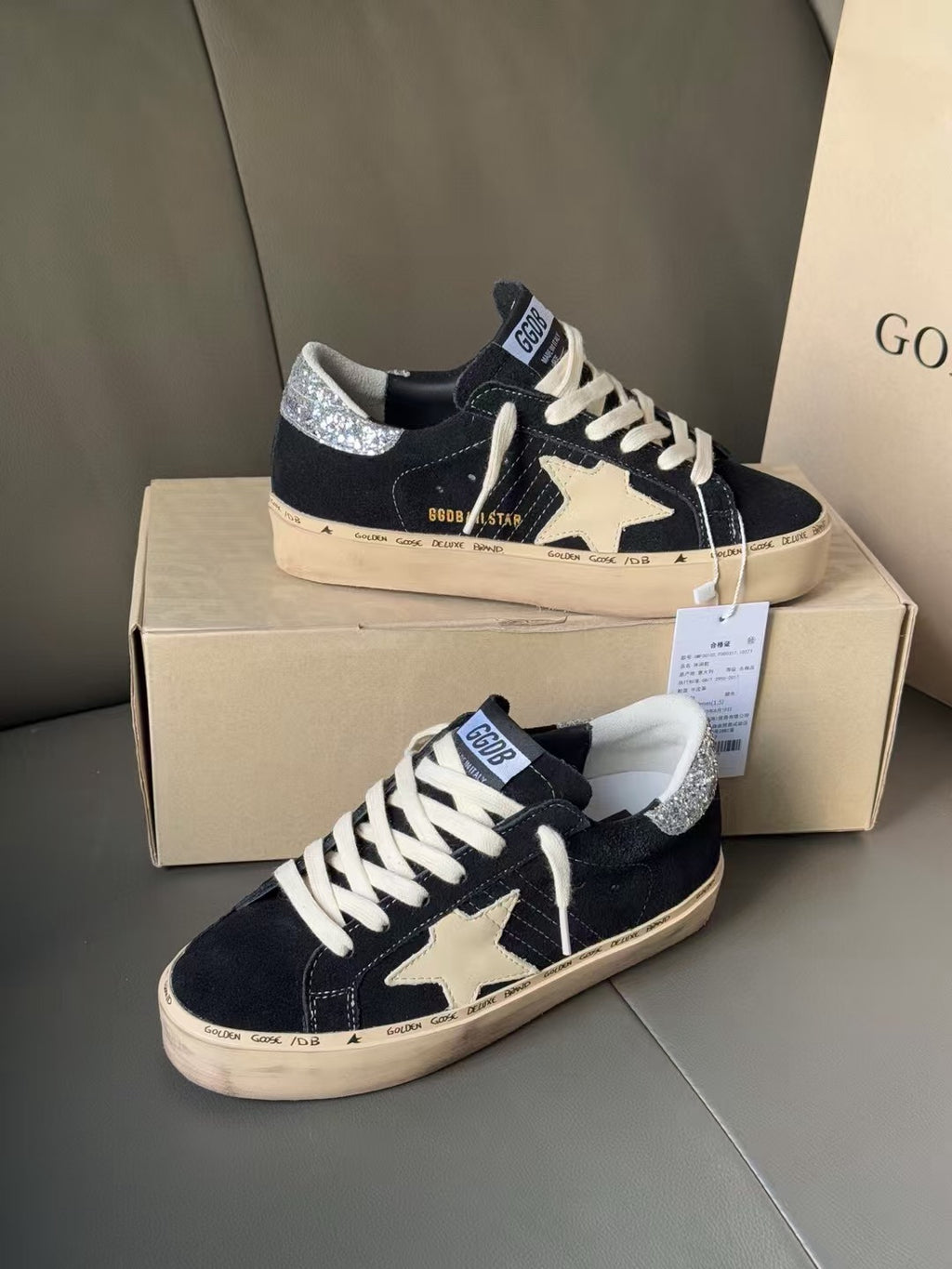 Golden Goose Ball-Star
