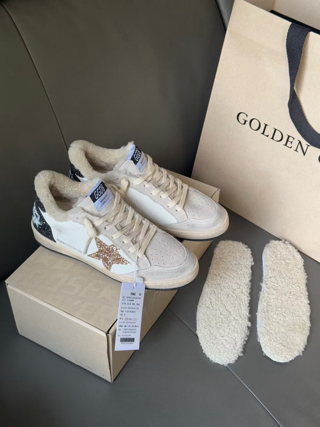 Golden Goose Brand Ball-Star