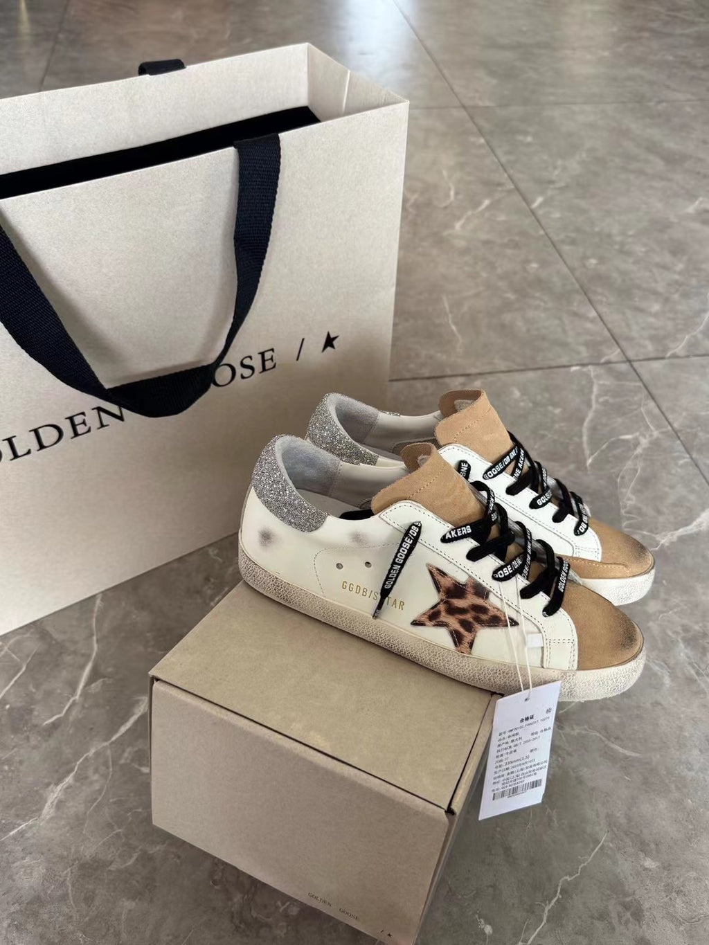 Golden Goose Super-Star