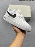 Nike Air Force