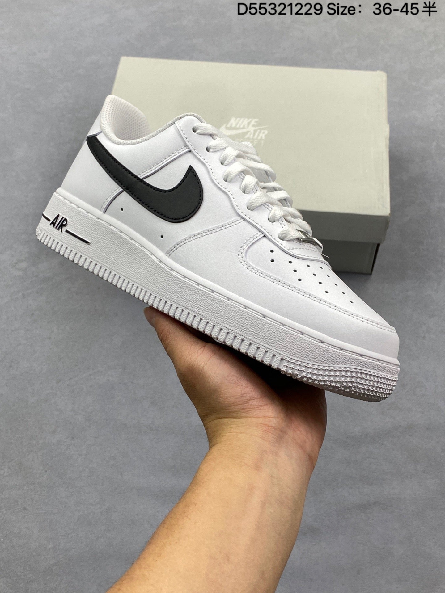 Nike Air Force