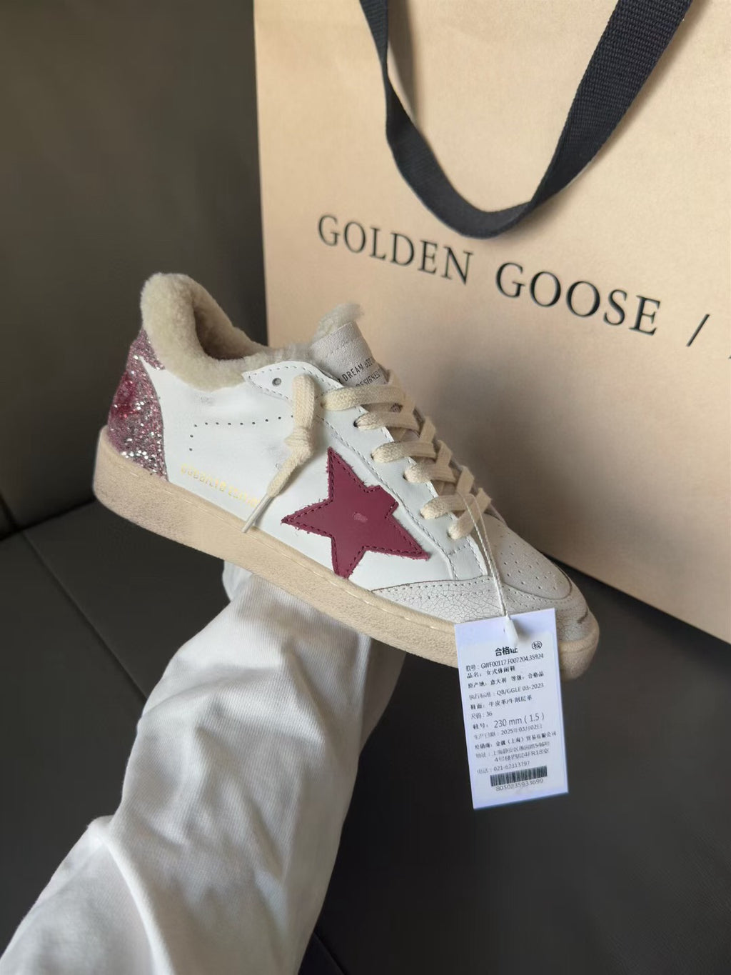 Golden Goose Brand Ball-Star
