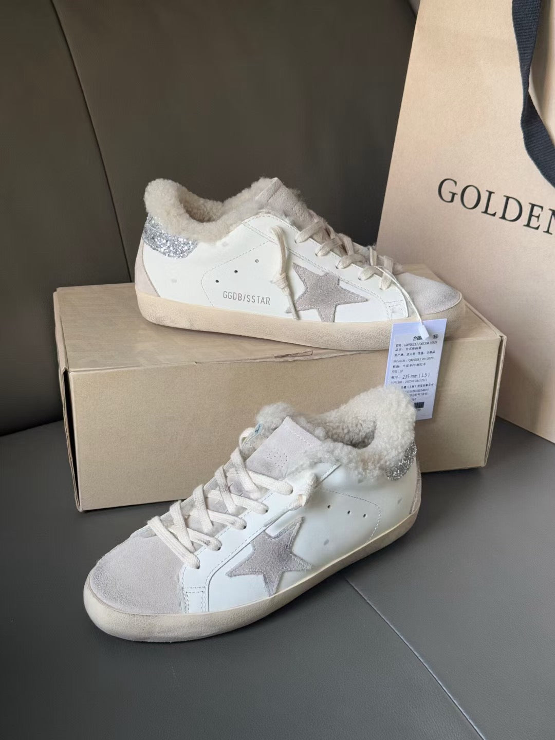 Golden Goose Brand Super-Star