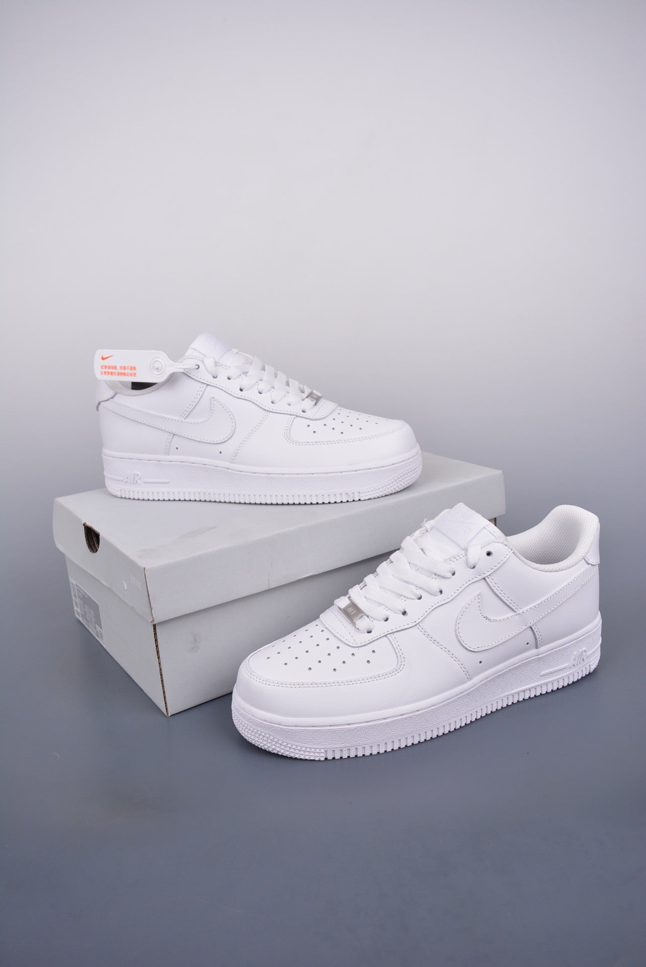 Nike Air Force 1